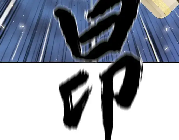 《史诗级领地设计师》第160话图229