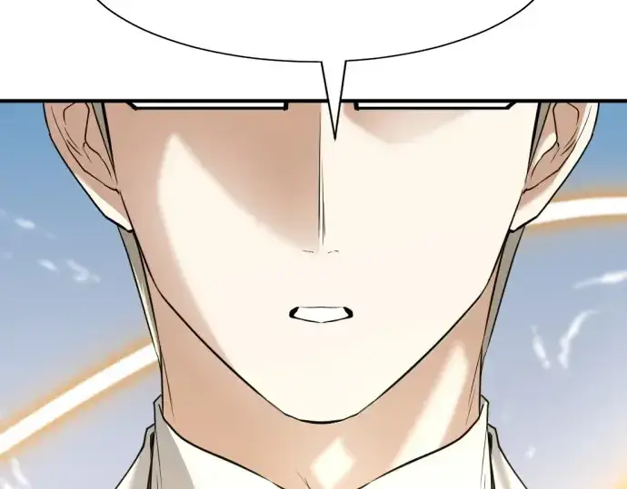 《史诗级领地设计师》第160话图247