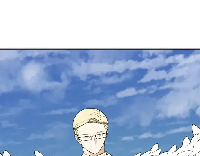 《史诗级领地设计师》第160话图33