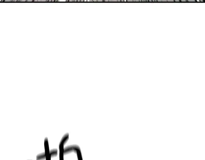 《史诗级领地设计师》第160话图49