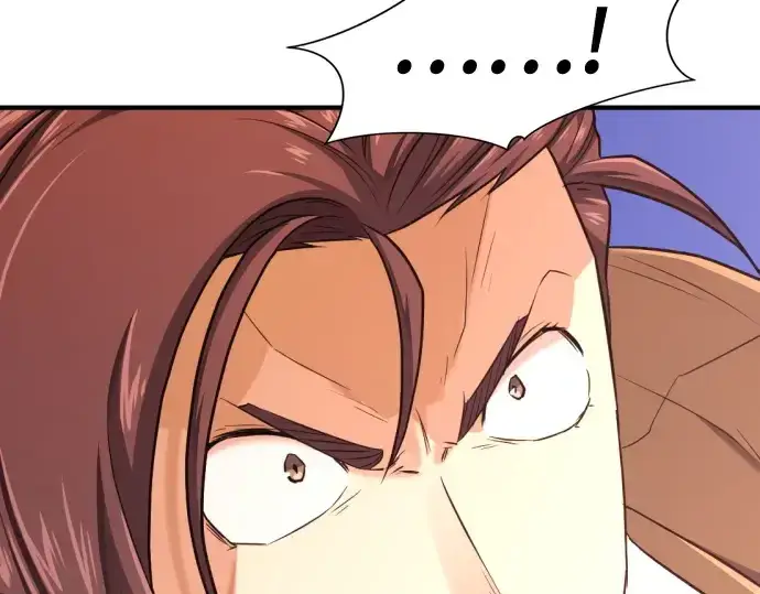 《史诗级领地设计师》第160话图53