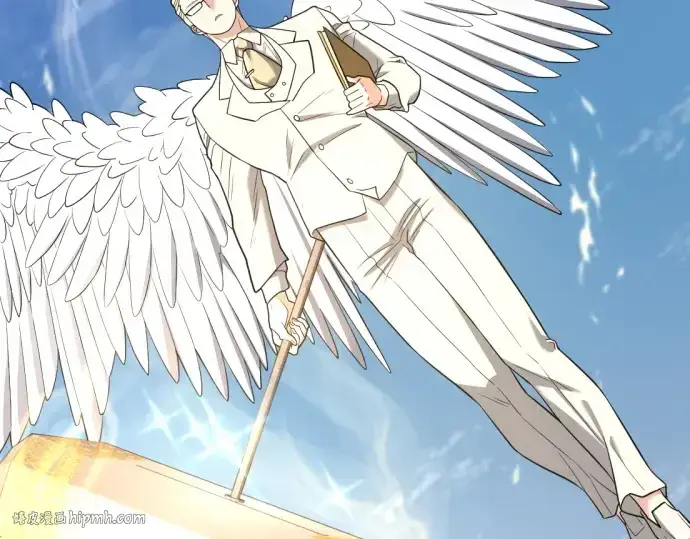 《史诗级领地设计师》第160话图56