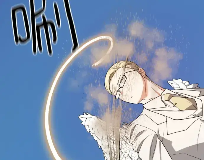 《史诗级领地设计师》第161话图115