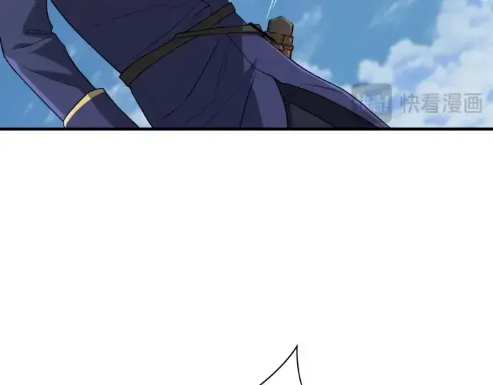 《史诗级领地设计师》第161话图117