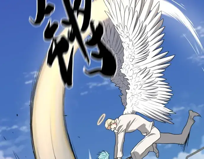 《史诗级领地设计师》第161话图149