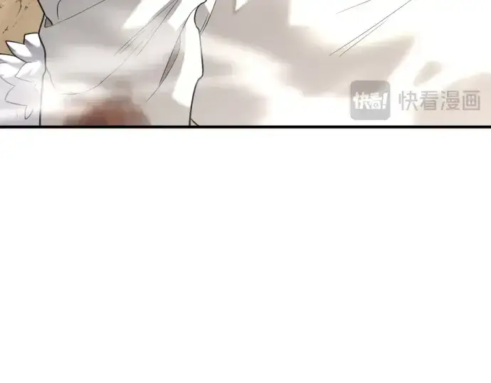 《史诗级领地设计师》第161话图182