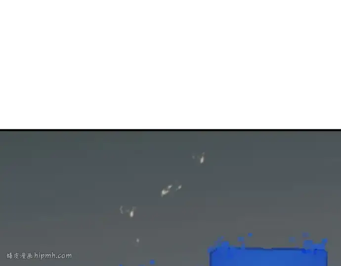《史诗级领地设计师》第161话图216