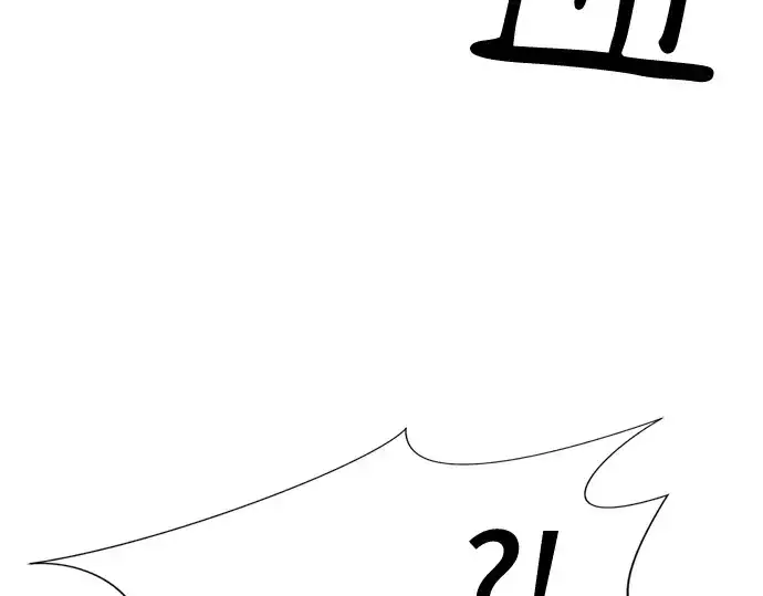 《史诗级领地设计师》第161话图22