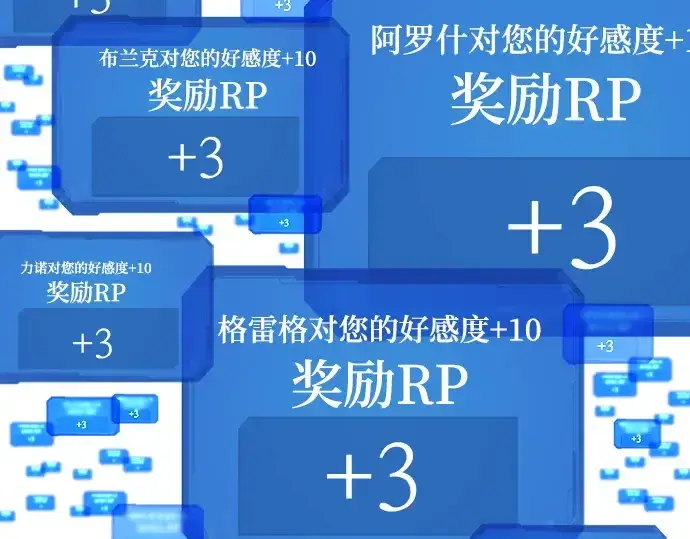 《史诗级领地设计师》第161话图222