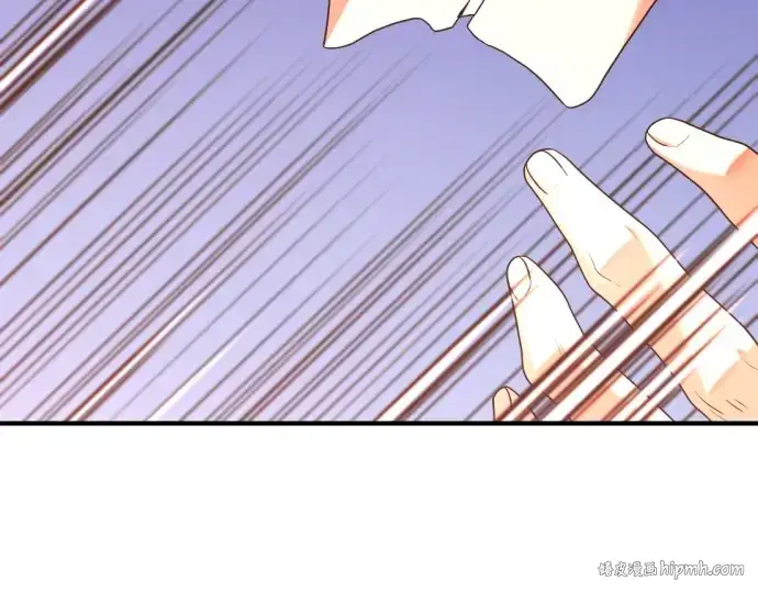 《史诗级领地设计师》第161话图24