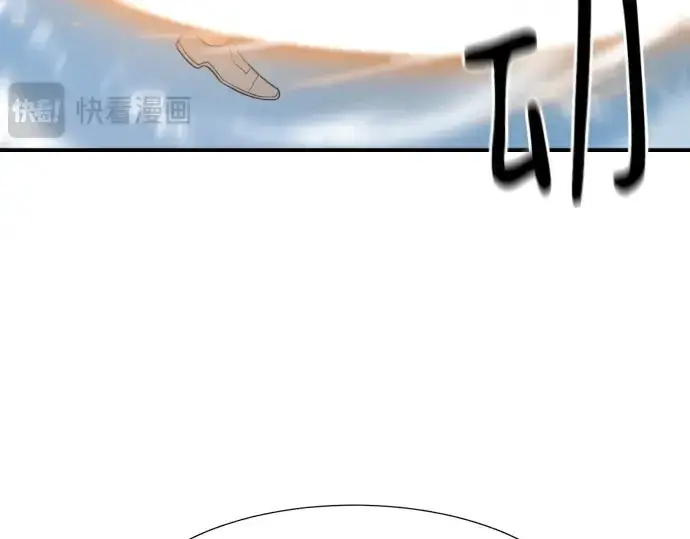 《史诗级领地设计师》第161话图58