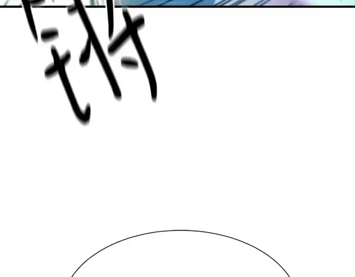《史诗级领地设计师》第161话图62