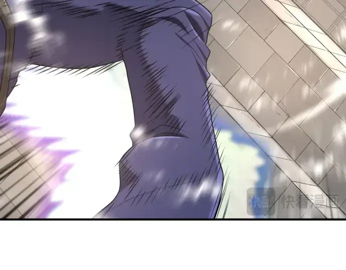 《史诗级领地设计师》第161话图74