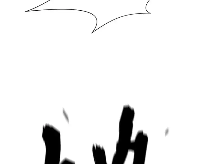 《史诗级领地设计师》第161话图81