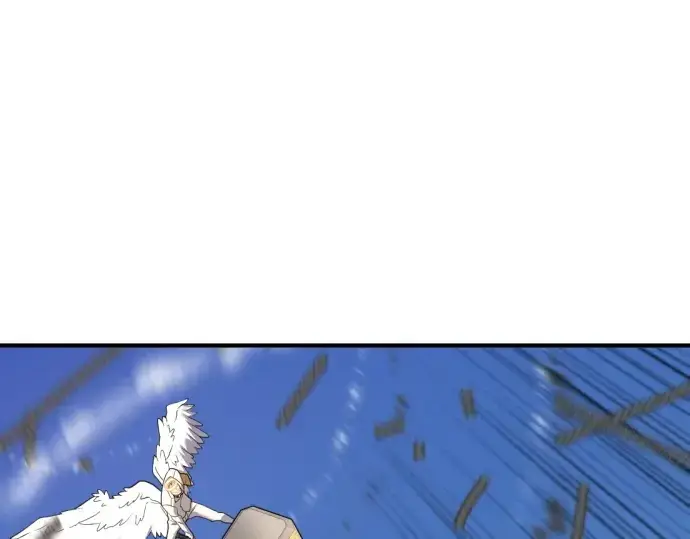 《史诗级领地设计师》第161话图86