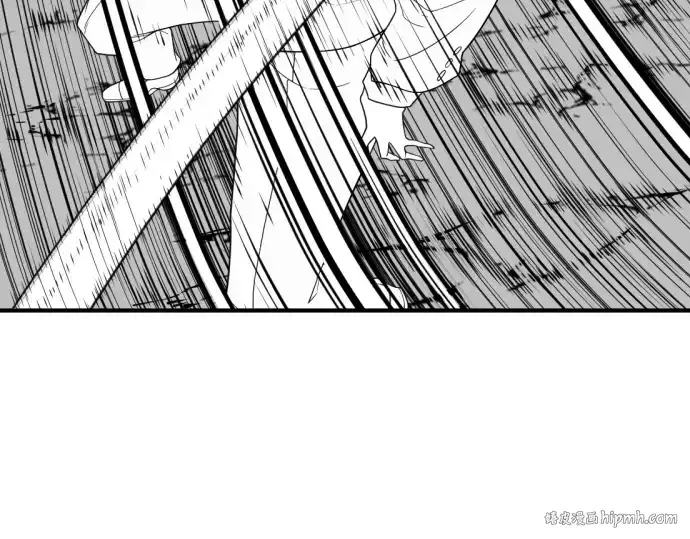 《史诗级领地设计师》第162话图128