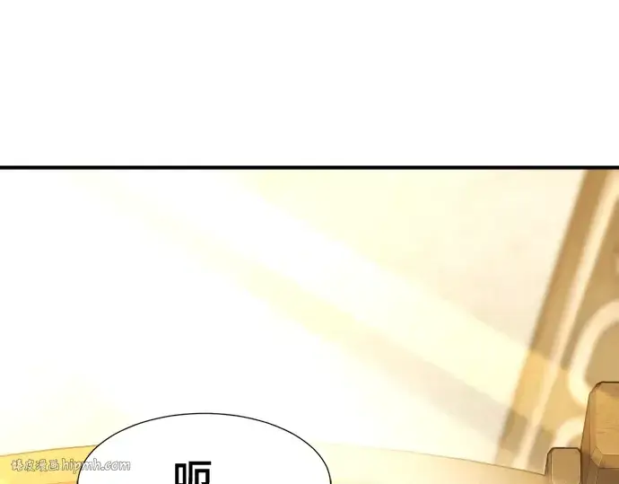 《史诗级领地设计师》第162话图136