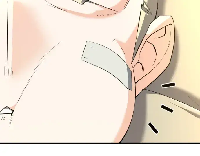 《史诗级领地设计师》第162话图140