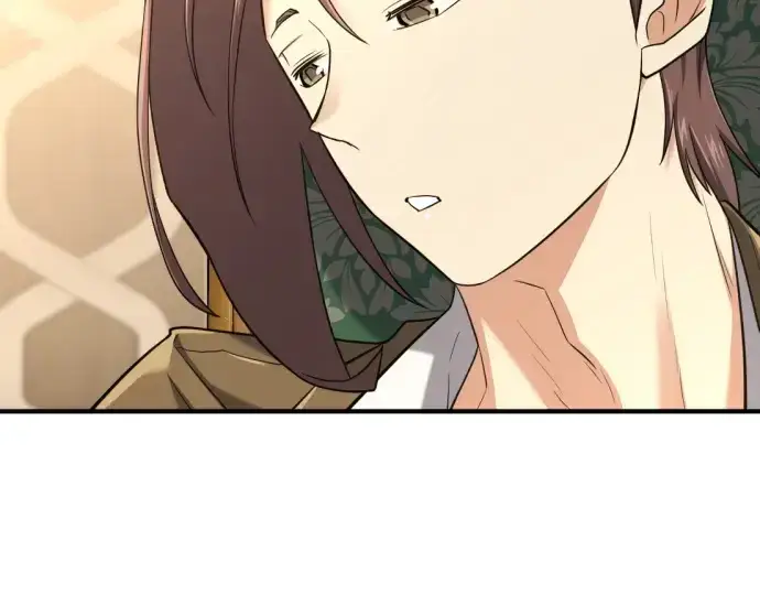 《史诗级领地设计师》第162话图189