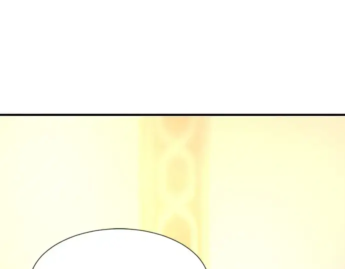 《史诗级领地设计师》第162话图210