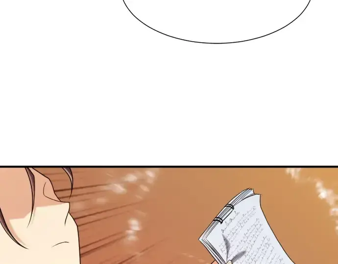 《史诗级领地设计师》第162话图219