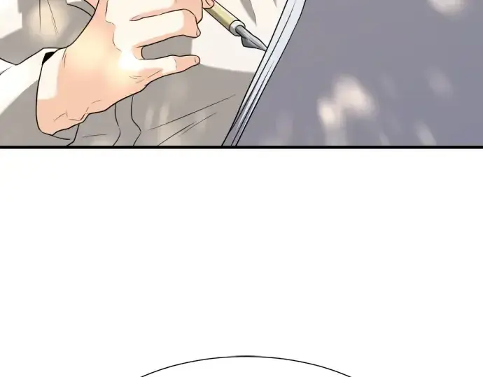 《史诗级领地设计师》第162话图228