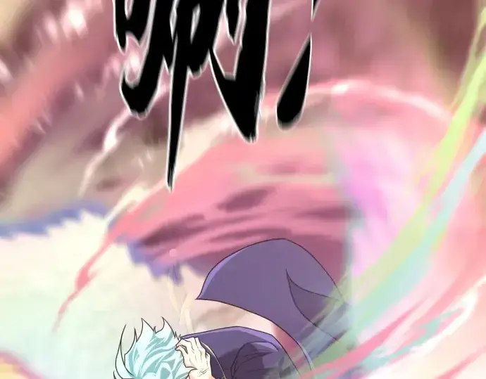 《史诗级领地设计师》第162话图23