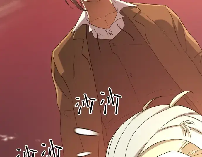 《史诗级领地设计师》第162话图230