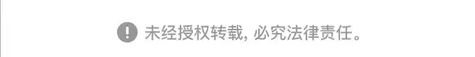《史诗级领地设计师》第162话图241