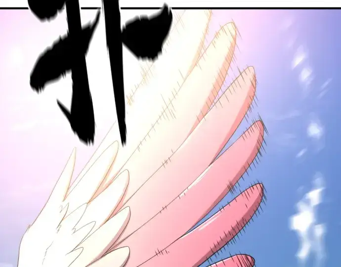 《史诗级领地设计师》第162话图34