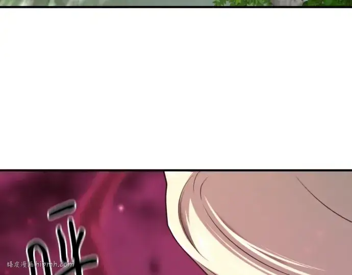 《史诗级领地设计师》第162话图64