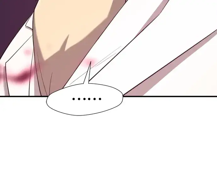 《史诗级领地设计师》第162话图71