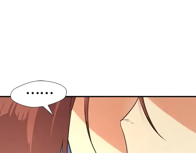 《史诗级领地设计师》第163话图108