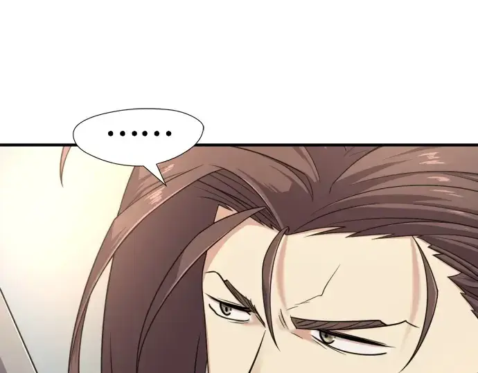 《史诗级领地设计师》第163话图113