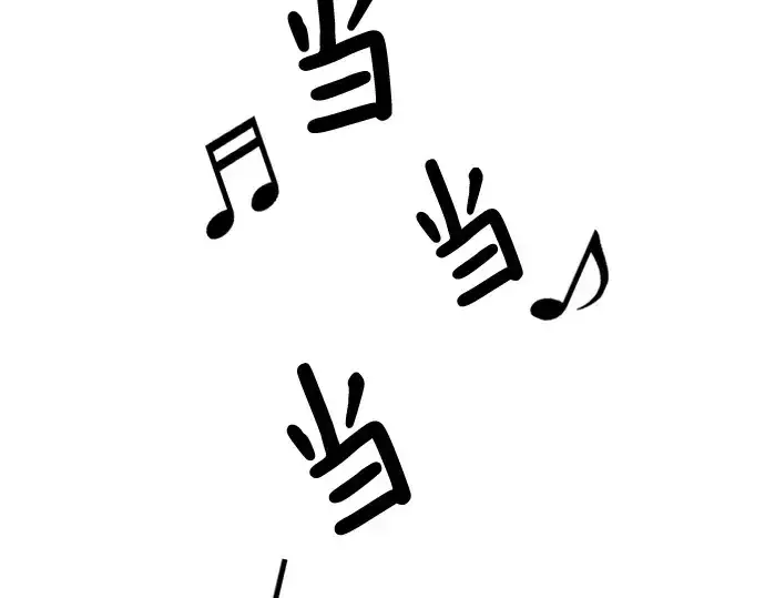 《史诗级领地设计师》第163话图174