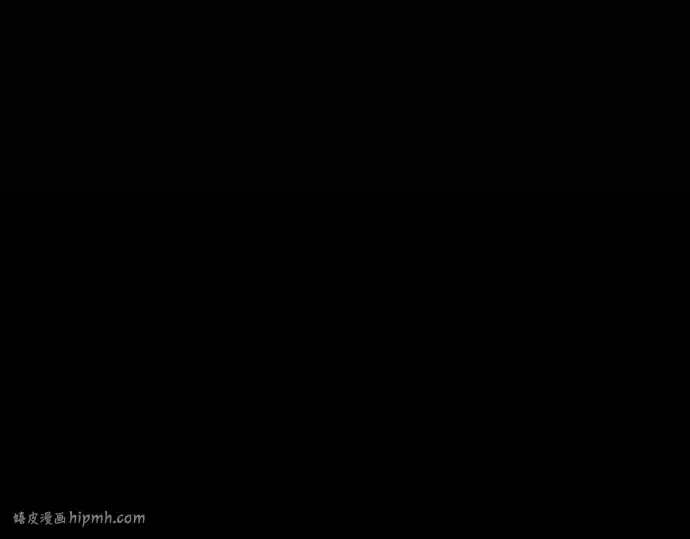 《史诗级领地设计师》第163话图240