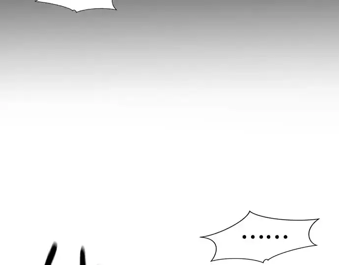 《史诗级领地设计师》第163话图243