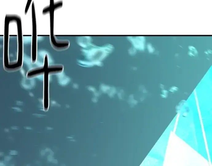 《史诗级领地设计师》第163话图244