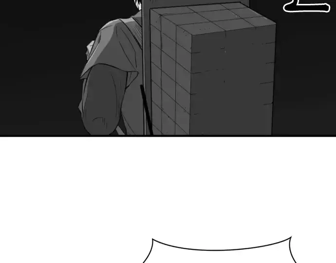 《史诗级领地设计师》第163话图259
