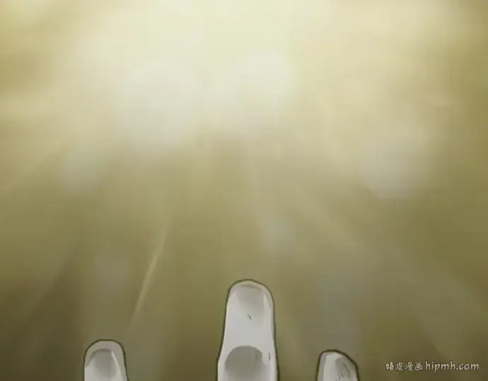 《史诗级领地设计师》第163话图264