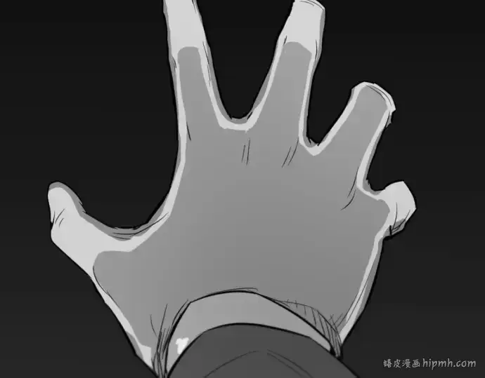 《史诗级领地设计师》第163话图272