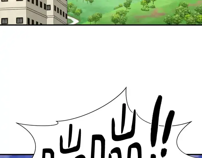 《史诗级领地设计师》第163话图7