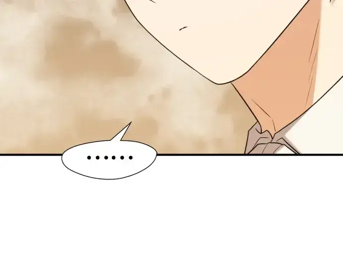 《史诗级领地设计师》第164话图135