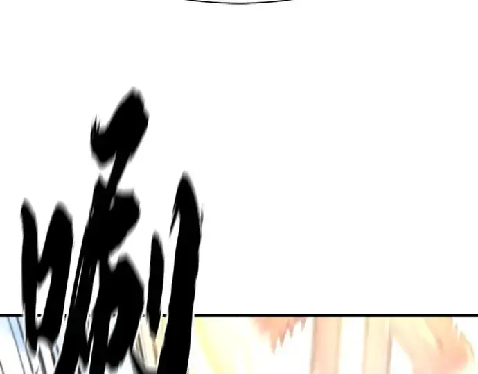《史诗级领地设计师》第164话图178