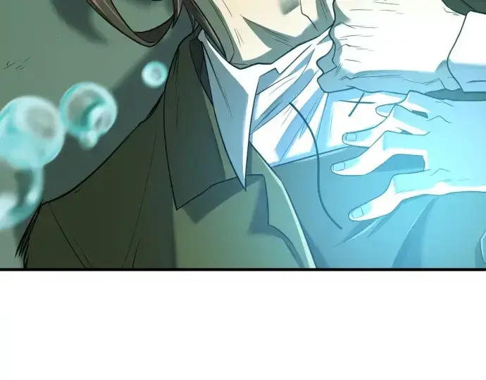 《史诗级领地设计师》第164话图25