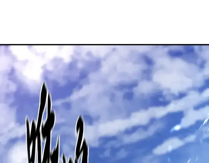 《史诗级领地设计师》第164话图39