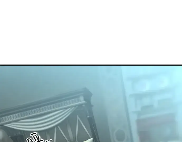 《史诗级领地设计师》第164话图46