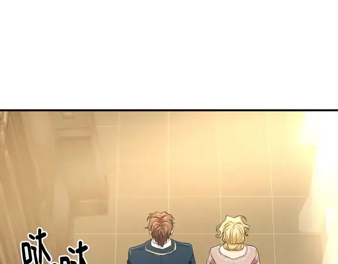 《史诗级领地设计师》第164话图87