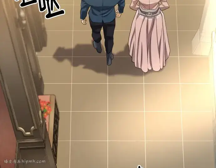 《史诗级领地设计师》第164话图88