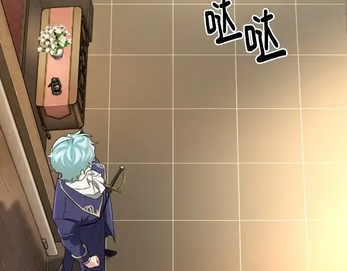 《史诗级领地设计师》第164话图89